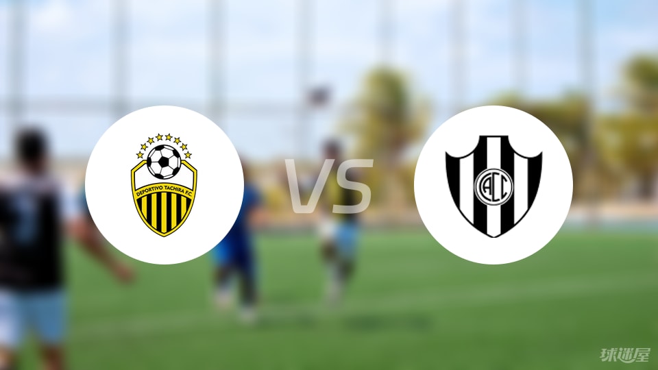 半岛体育官方网站-科尔多瓦主场惜败，憾负反映实力较劣的简单介绍