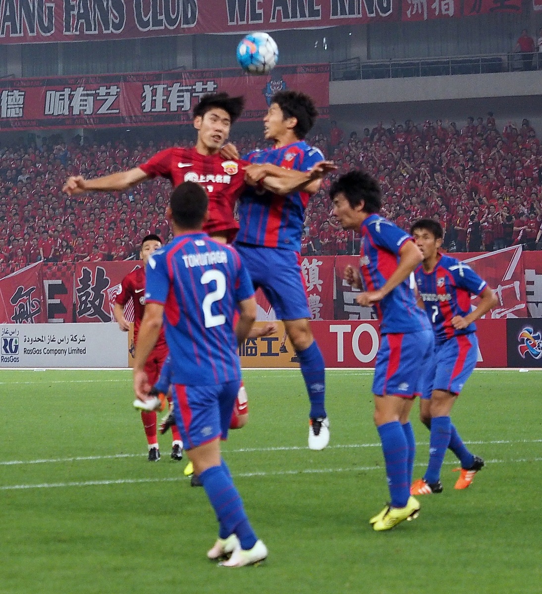 半岛体育官网入口-上海上港惊险晋级下一轮比赛的简单介绍